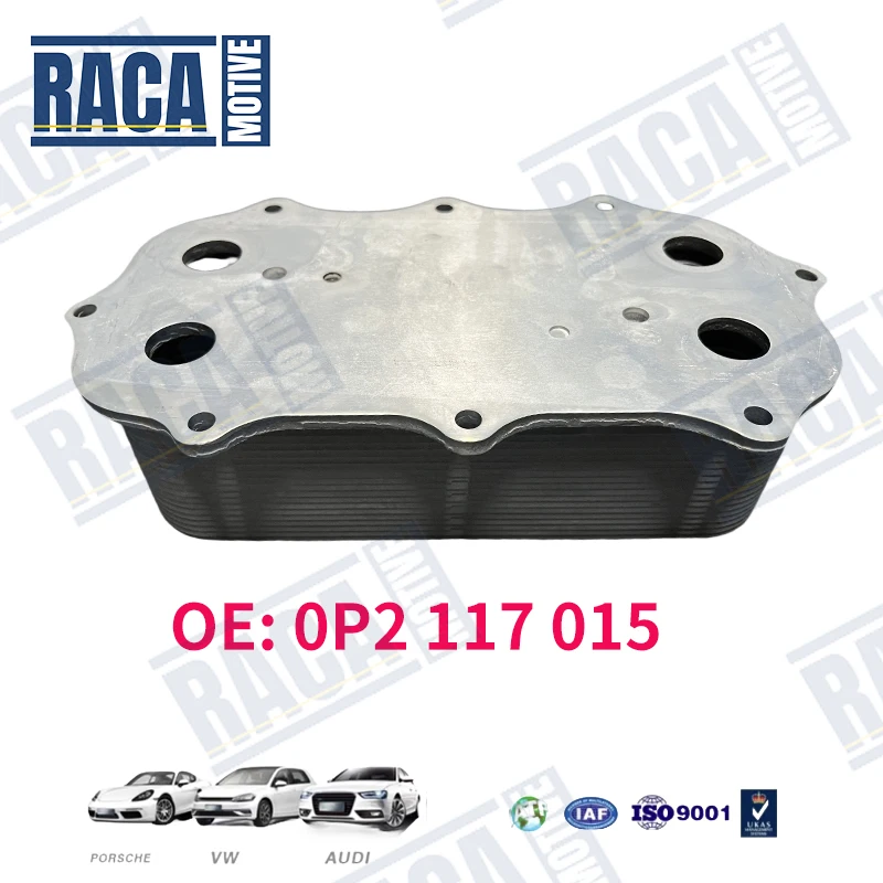 아우디 A8 Q7 Q8 RS6 RS7 S8 벤틀리 GT 플라잉 람보르기니 URUS 엔진 오일 쿨러 9A711701500 0P2117015 0P2103161A