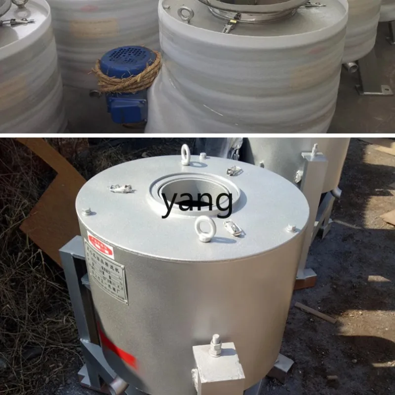 LMM stainless steel centrifugal oil filter peanut soybean oil automatic slag removal machine