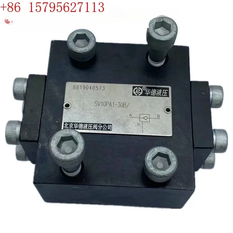 Hydraulic control one-way valve SV10PA1-30B SV20PA2 SL10PA SL20PB1 SV30PA3 PB2