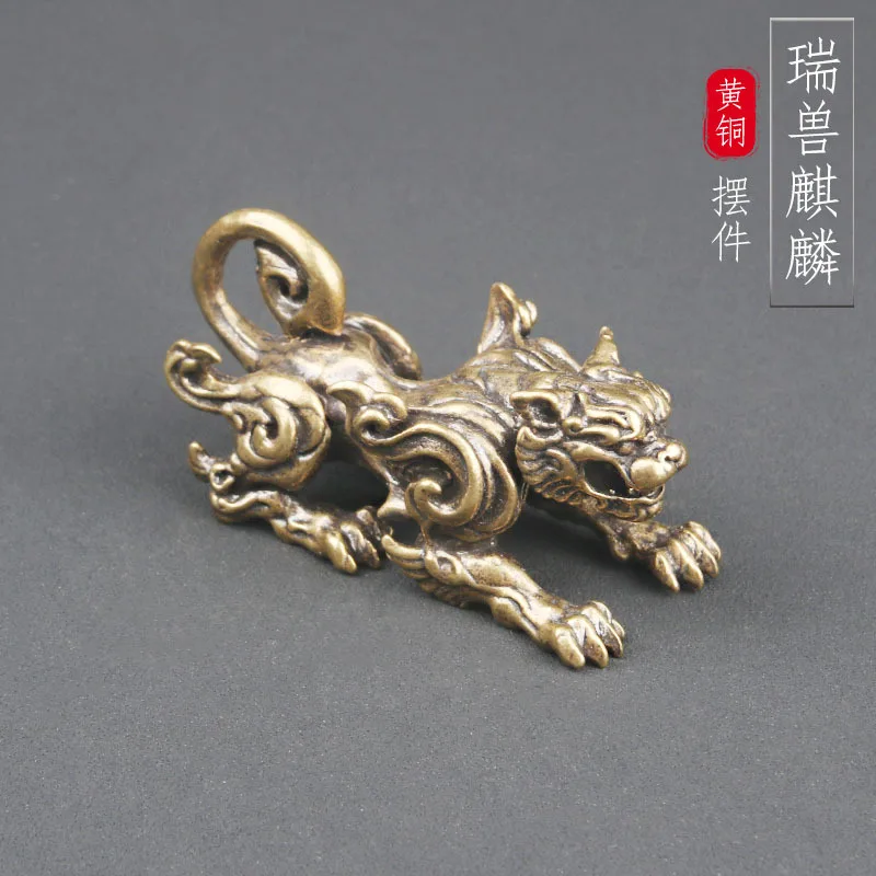 

Vintage Brass KIRIN Desktop Decoration Auspicious Beast Bronze Statue Crafts Collectible Artsy Object Tea Ornaments Decoration O