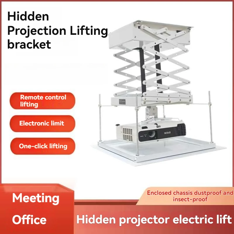 Hidden Electric Projector Lifting Bracket 1/1.5/2M Electric Projector Bracket Lifting Bracket With Wireless Remote Control