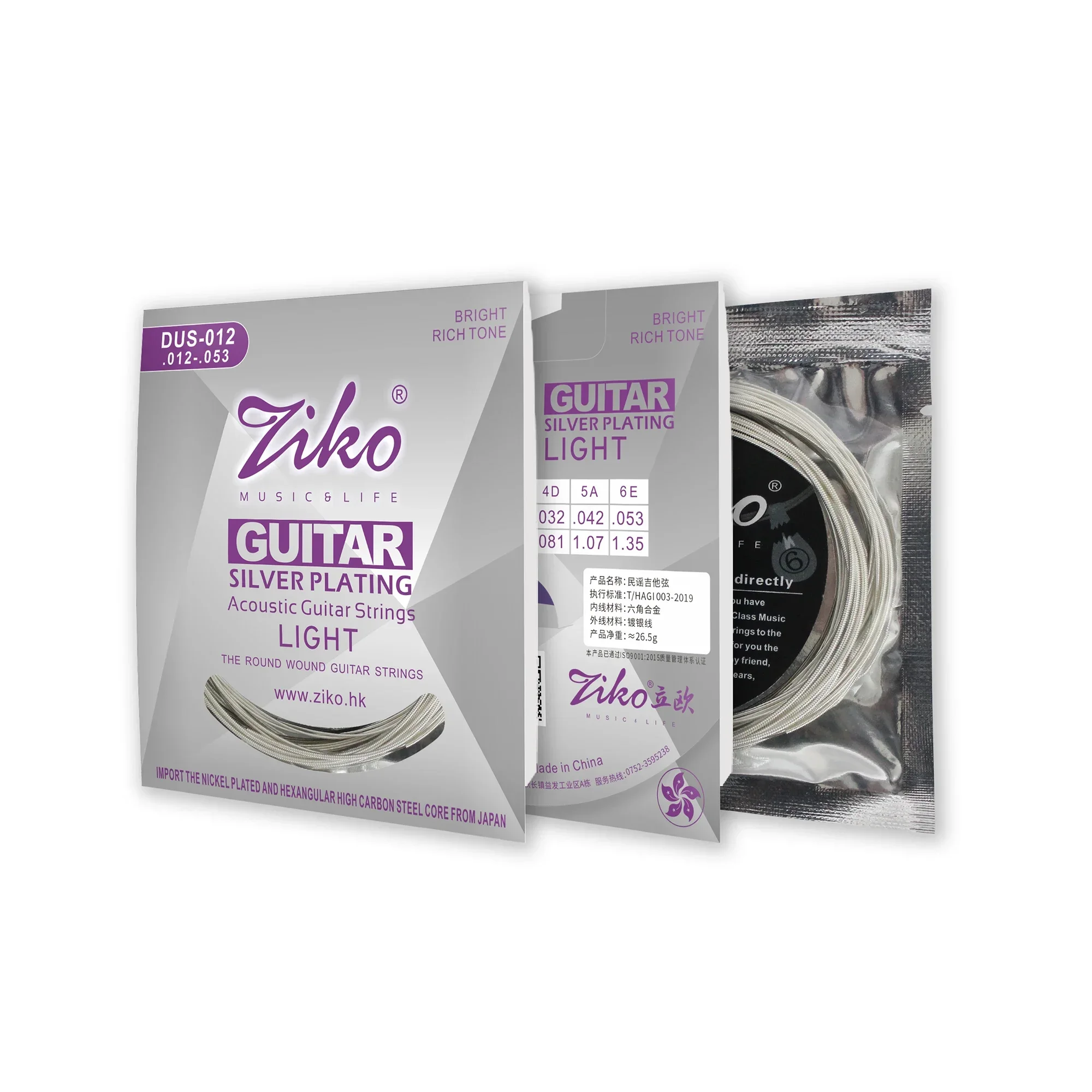 ZIKO Acoustic Guitarra Strings DUS-012 Hexagonal Steel Core Silver Plated Wound Guitarra Strings Folk Guitar Parts Accessories