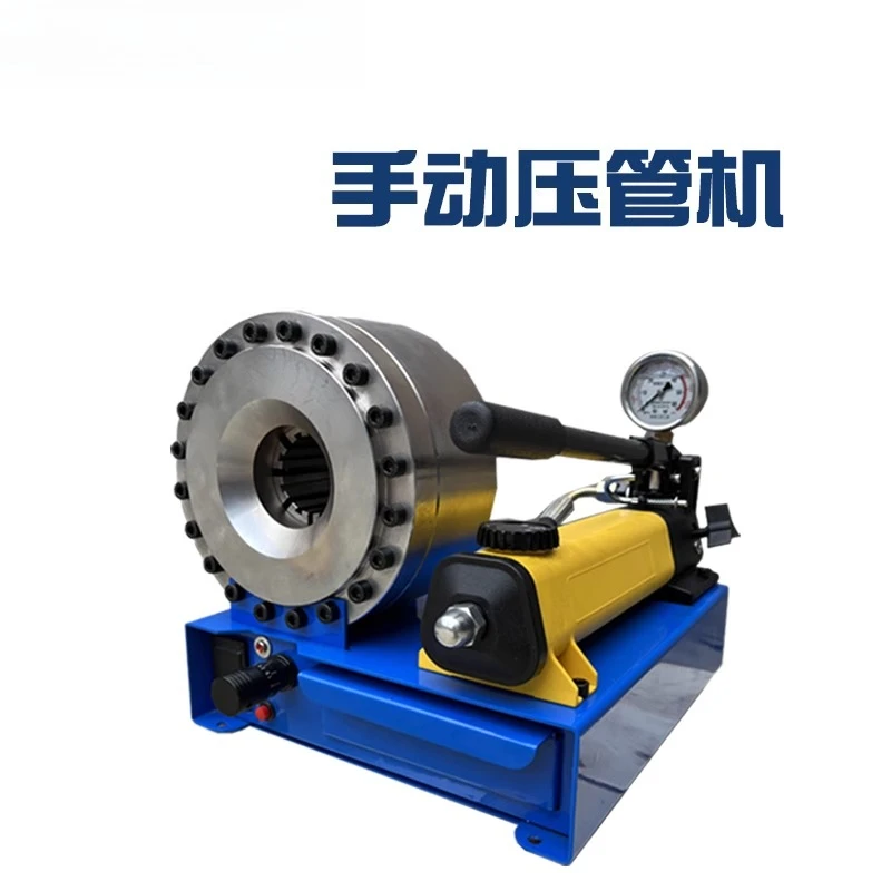

Multifunctional manual pipe shrinking machine Steel pipe pressing machine Micro YouTube pressing machine Small portable