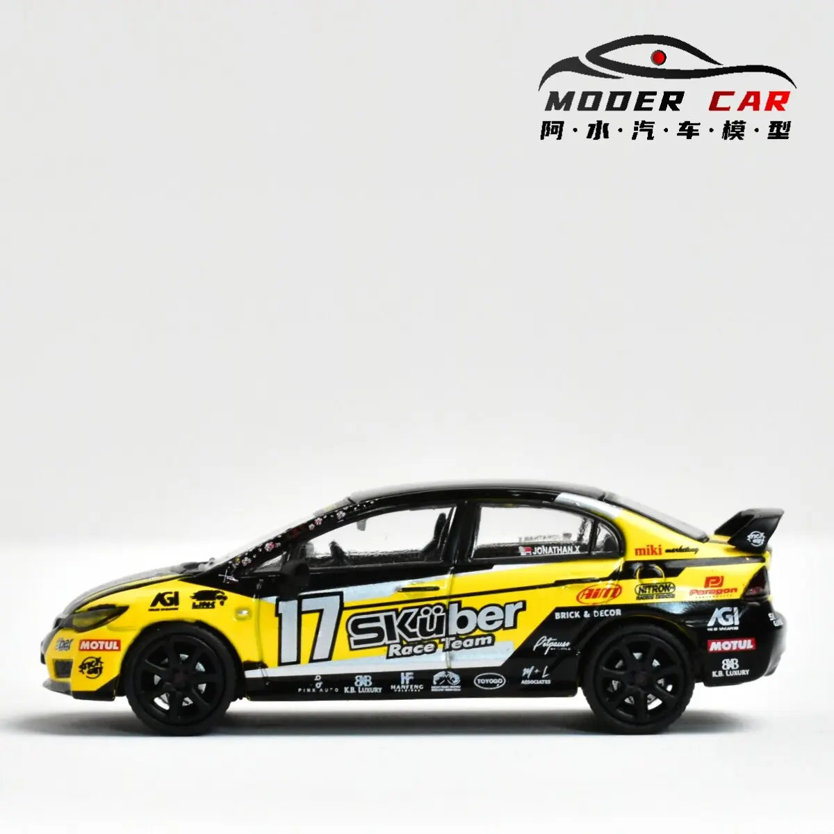 DCT 1:64 Sammlermodell Typ R FD2 Druckguss-Modellauto