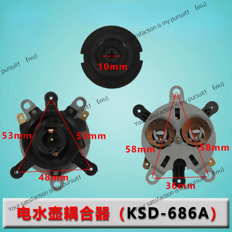 Electric Kettle Accessories Ksd-686a Thermostat Temperature Switch Connector Coupler Watertight