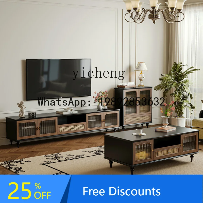 B1 Coffee Table Liv… - image