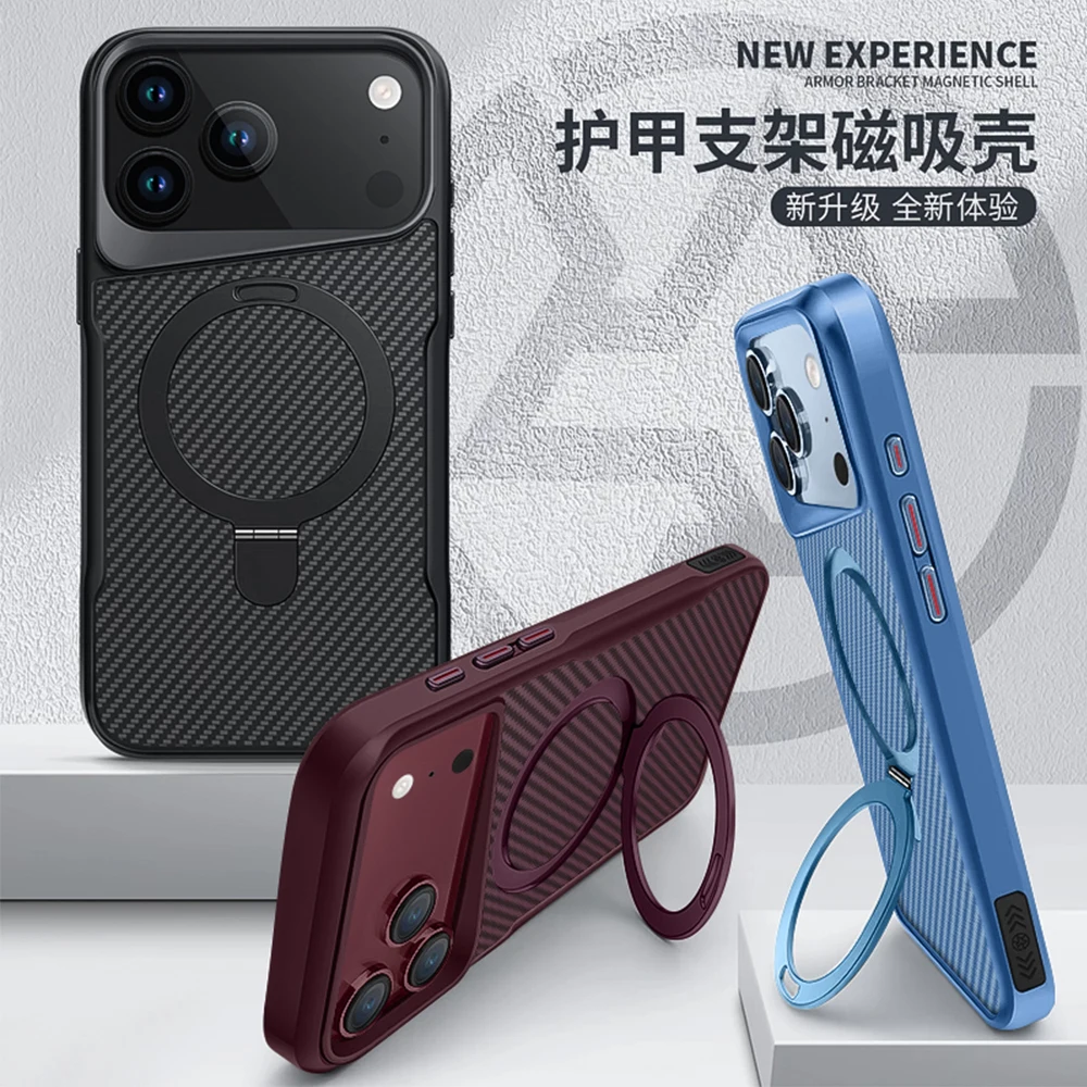 Czerwony, składany uchwyt z mocnym magnesem do ładowania, etui na telefon do iPhone 18, 17, 16, 15, 14 Pro Max, z funkcją MagSafe, wykonane z twardego włókna węglowego.