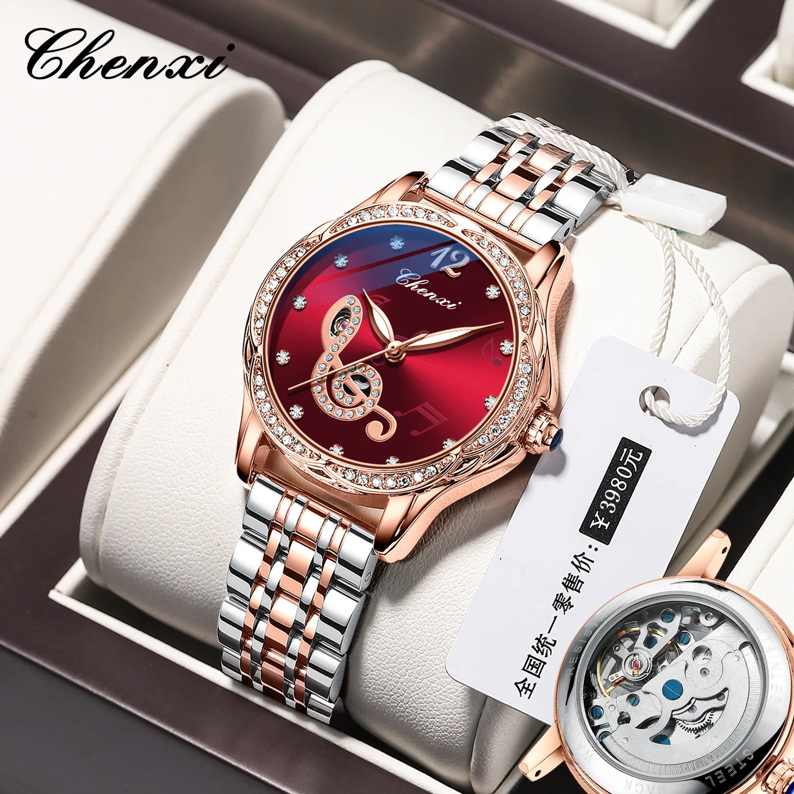 

Fully automatic mechanical watch women's steel strip double-sided hollow diamond inlaid fashionable night light watch