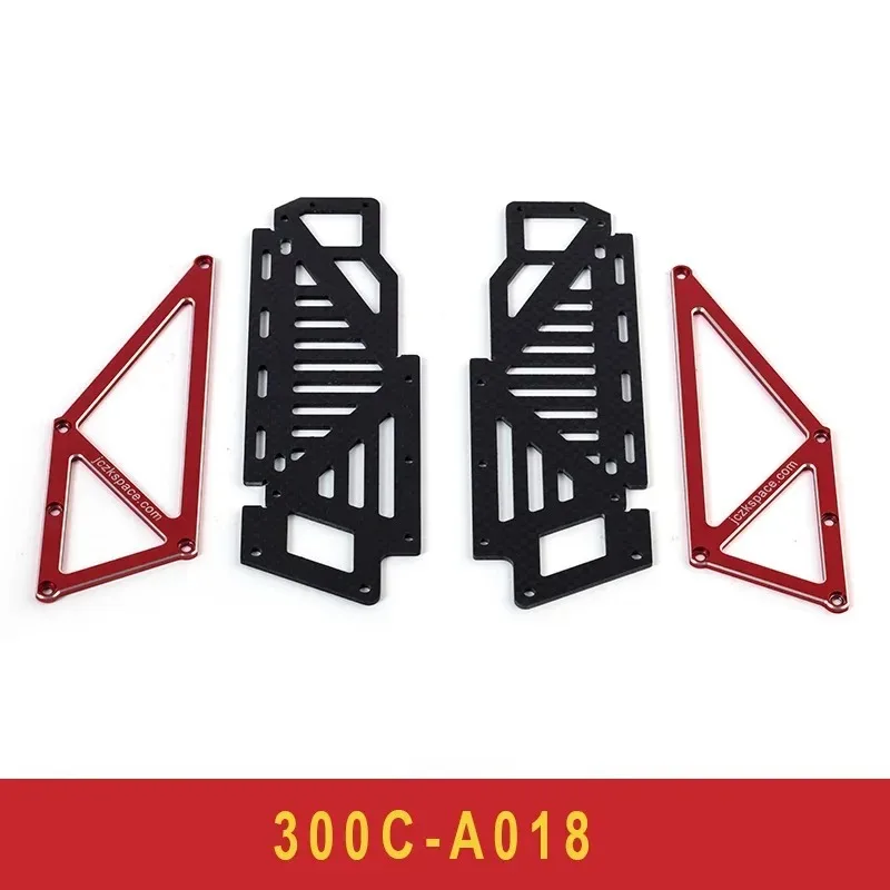 JCZK 300C PRO شوارزر مقياس هليكوبتر أجزاء جميع سلسلة RC هليكوبتر نموذج استبدال أجزاء جسم الطائرة