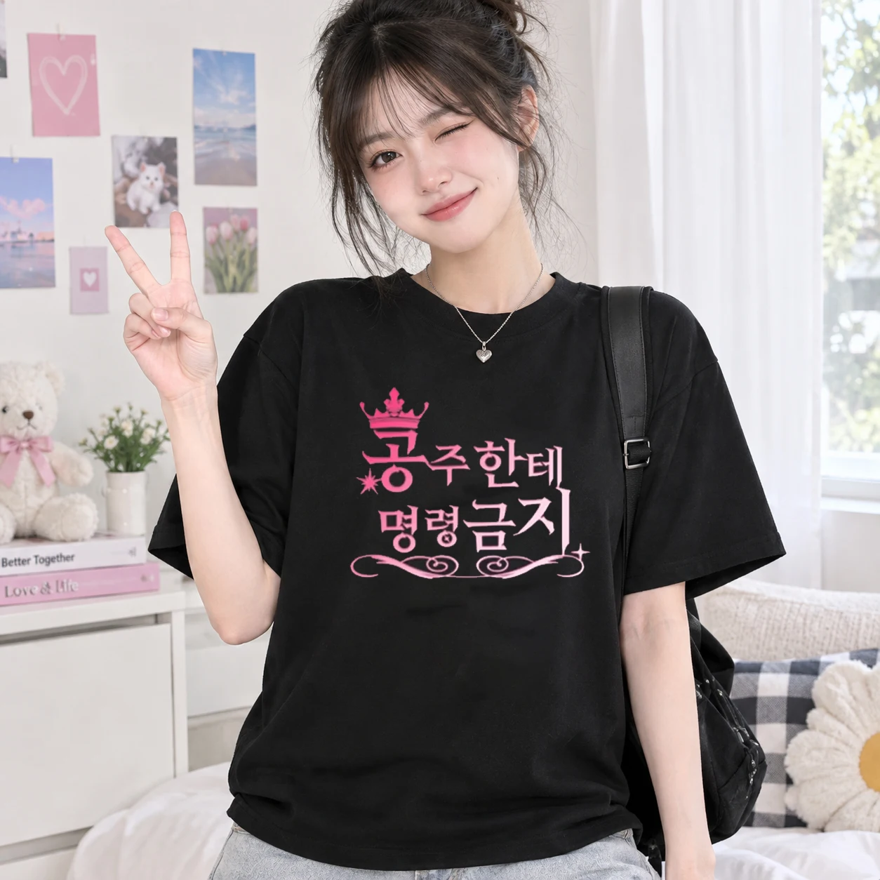 Women Fashion Quotes - Camiseta con estampado de una princesa