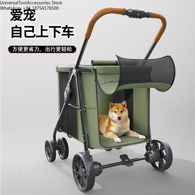 D7 Large Pet Cart L…