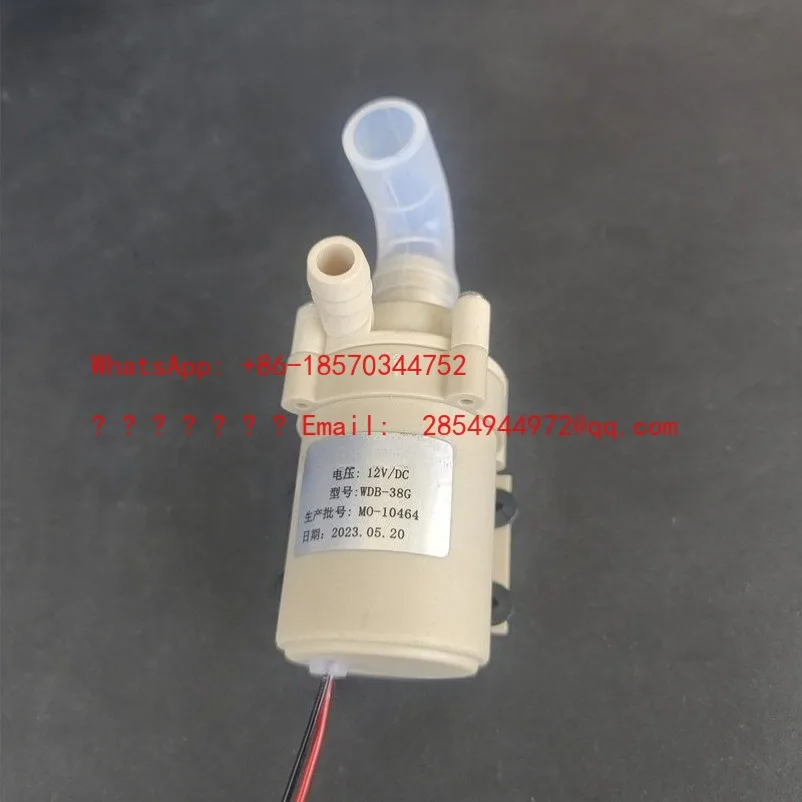 L      DC12V Hot Water Circulation Pump Water Dispenser WDB-38A/G Water Pump Brushless Electric Pump