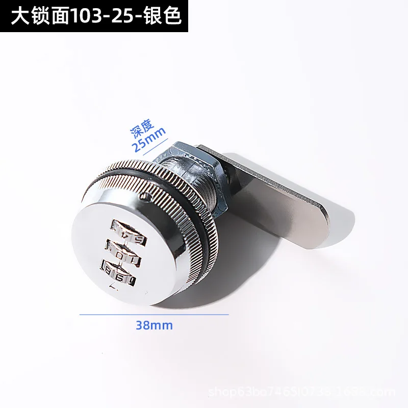 

Suitable for password lock, wardrobe, file cabinet, pull-out tray, tongue lock, mechanical message box, storage cabinet