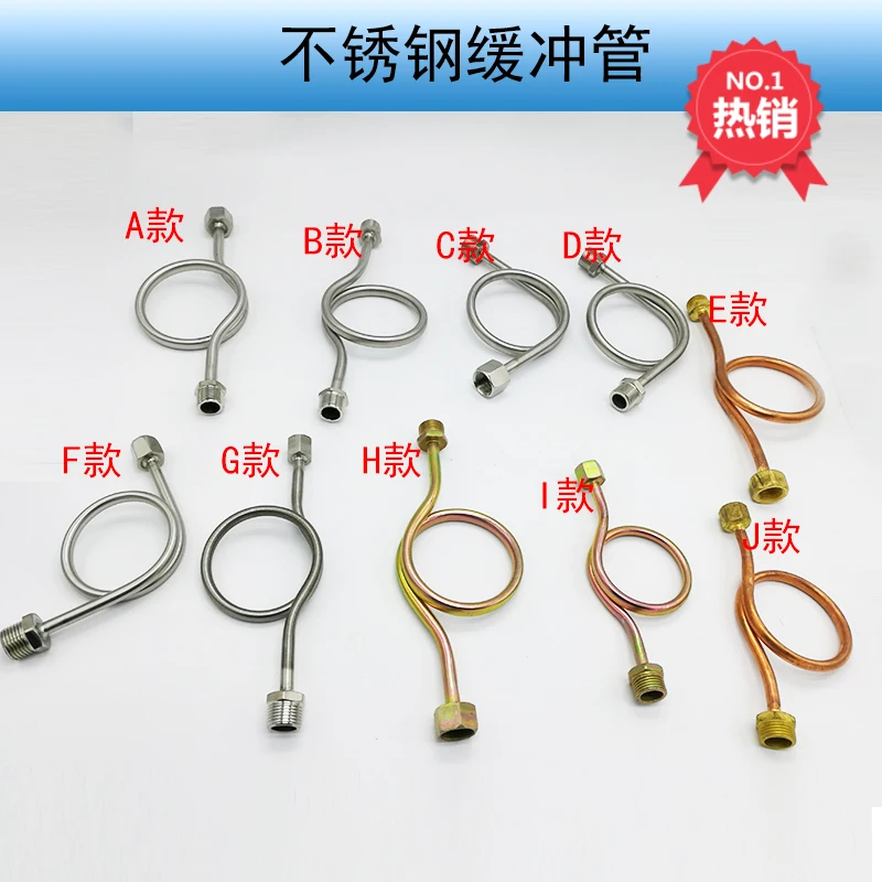 5pcs-201/304 stainless steel pressure gauge buffer tube M14/20*1.5 condensate gauge bend Y100 y60