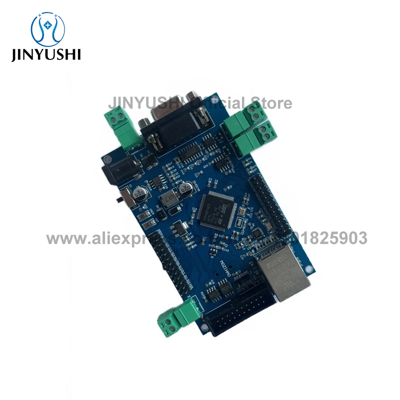 F407 Main Board STM32F407VET6 Development Board Two Ways RS485 RS232 CAN Communication With RJ45 Ethernet