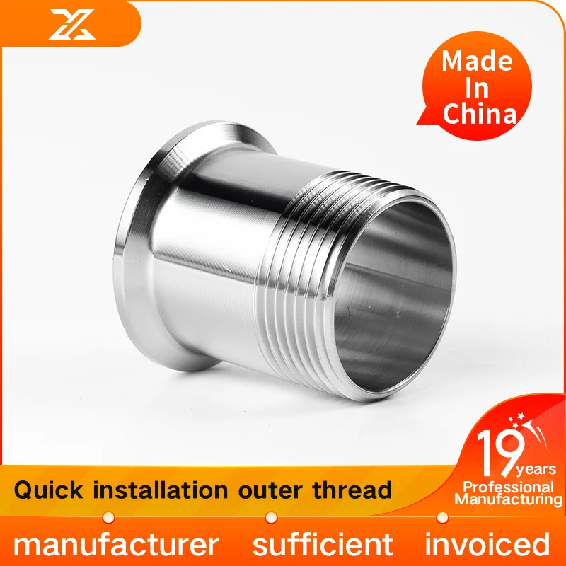 304 stainless steel sanitary grade external thread chuck clamp type quick installation screw thread external thread chuck quick