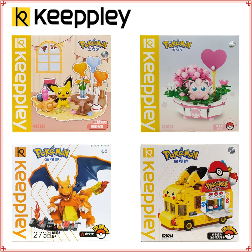 

Keeppley Pokemon Building Blocks Pikachu Psyduck Charmander Leisure Potted Plants Multi Style Assembled Toys Model Children Gift