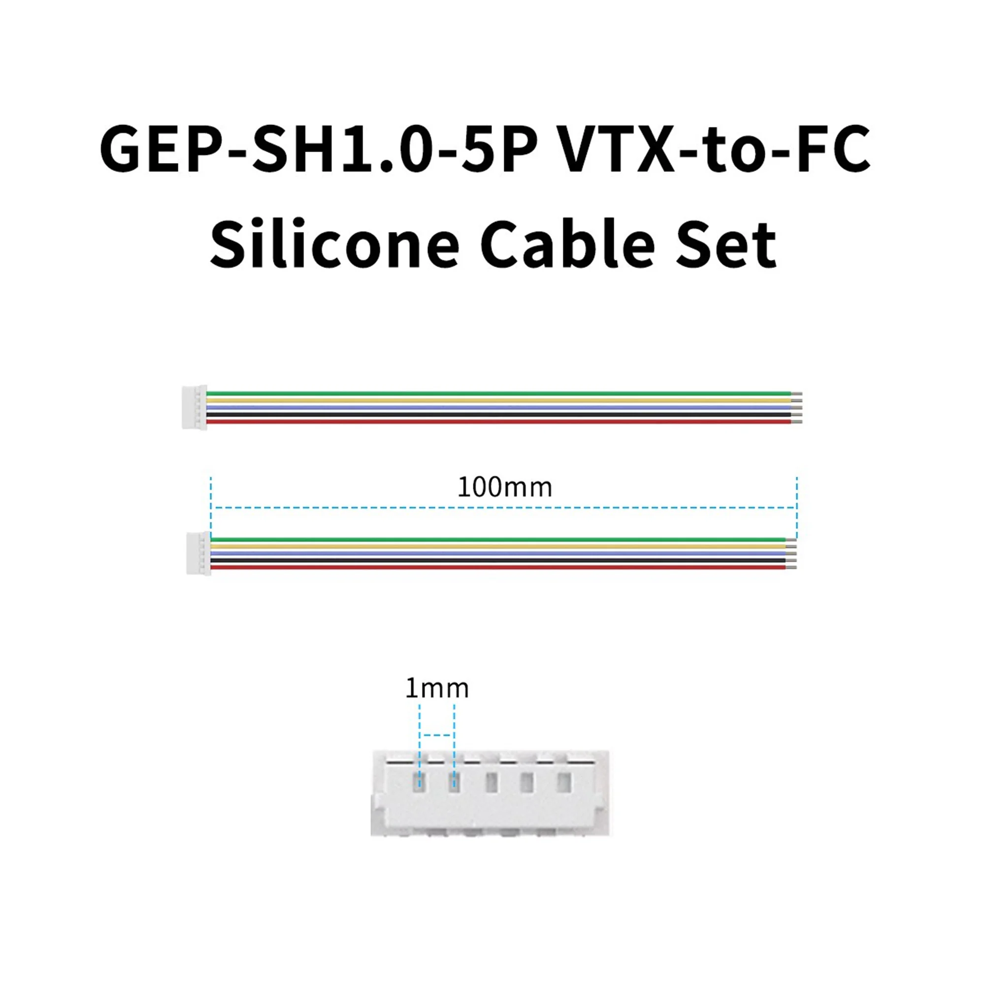 مجموعة كابلات السيليكون GEPRC GEP-SH1.0-5P VTX إلى FC