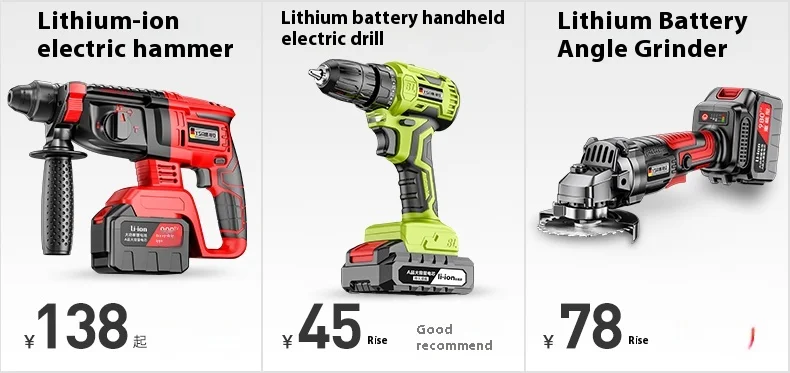 Brushless Electric Wrench - High Torque Li-ion Cordless Impact Wrench, Auto Repair, Wind Gun, Powerful, Durable, Fast Charging