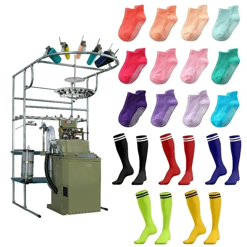 3.75 inch computer selected terry industrial hosiery knitting machine