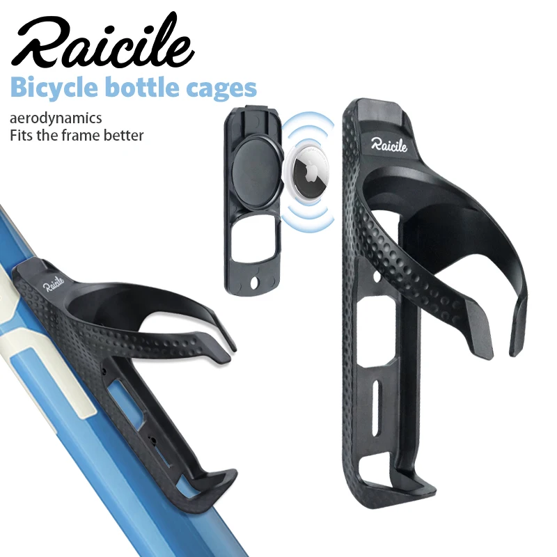 Raicile Bicycle Ultra Light Water Bottle Rack Installation Anti theft Protective Shell Bracket GPS Tracker Hidden Box