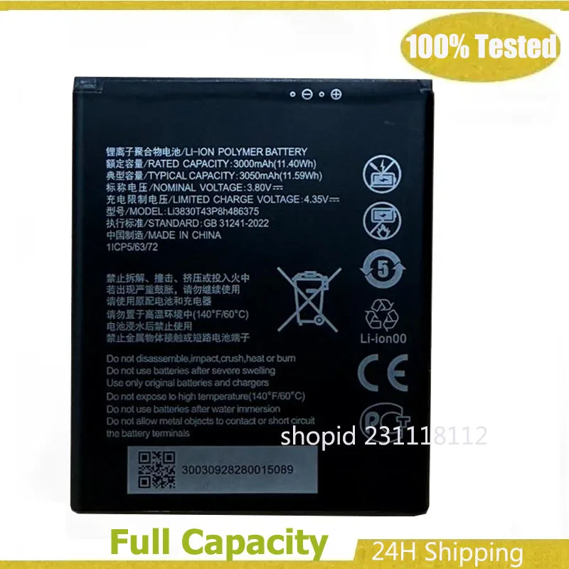 3050mAh Li3830T43P8h486375 Phone Replacement Battery For ZTE Blade A31 High Quality Rechargable Bateria In Stock