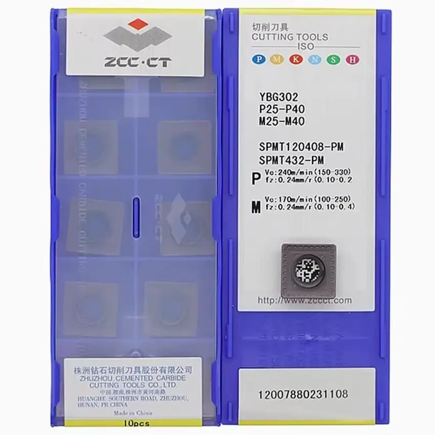

SPMT120408-PM YB9320/SPMT120408-PM YBG302 SPMT432 SPMT120408-PM ZCC.CT CNC blade carbide inserts milling tools inserts 10pcs/box