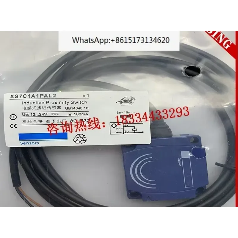 New Stock Square Sensor XS7C1A1PAL2 XS7C1A1NAL2 XS7C1A1PAL2C Industrial Proximity Switch Detector