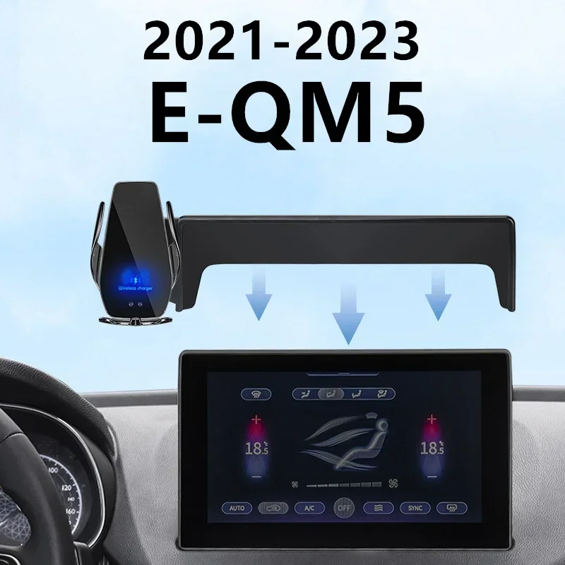 

2021-2023 For Hong Qi Red Banner FEW E-QM5 EQM5 Car Screen Phone Holder Wireless Charger Navigation Interior 10.1 Inch
