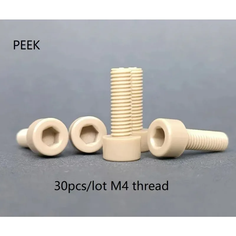 30pcs/lot M4 thread PEEK socket head cap screw Hex Scoket Victrex PEEK Hexagonal polyether-ether-ketone Cap Screw Socket bolt