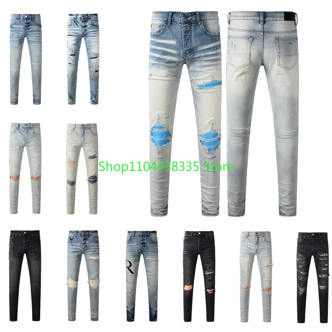 Seller Yupoo Amiri Amiri Men's Logo Webbing Skater Belt Neiman Marcus