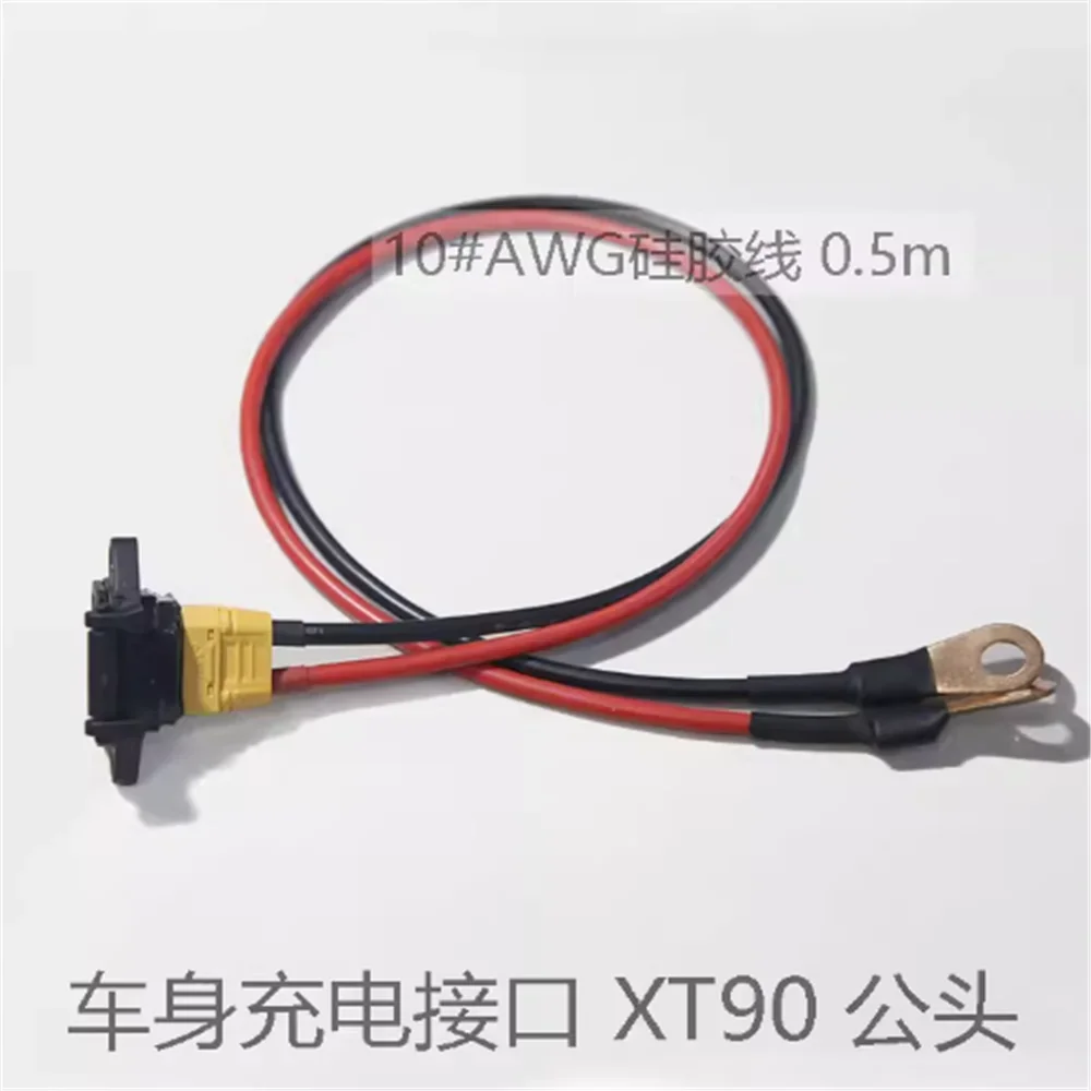 Electric Vehicle Charging Port XT90 High Power Charging Head High Current 2026 Years