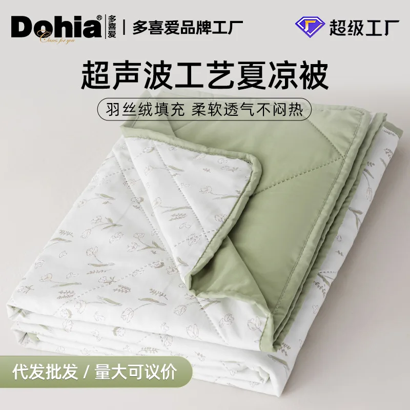 Printing Process Summer Quilt Xia Liang Quilt Air Conditioner Quilt Thin Washable Machine Washable