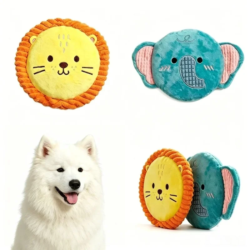 Squeaky Dog Plush Flying Disc Toy Bite Resistant Interactive Pet Chew Toy for Puppy Teething