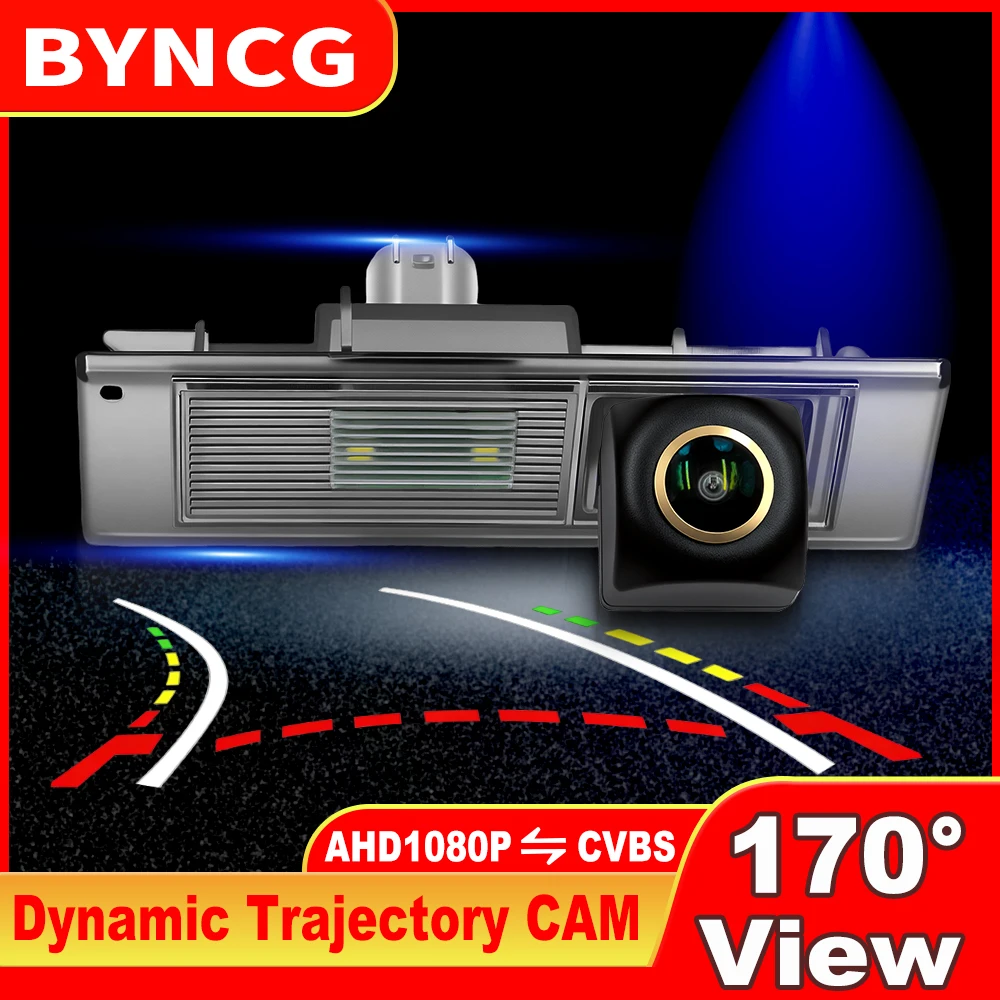 

Rear View Camera Dynamic Trajectory AHD 1080P CVBS Night Vision Wide Angle HD Clear for BMW 1 Series X2 X4 MINI Clubman 6 Series