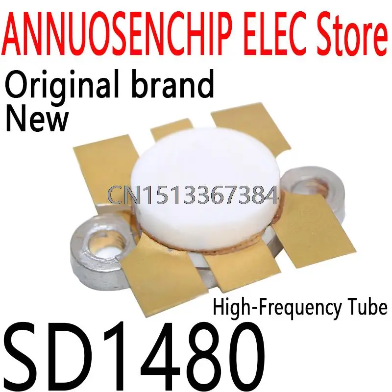 

1PCS New and Original SD 1480 SD1480