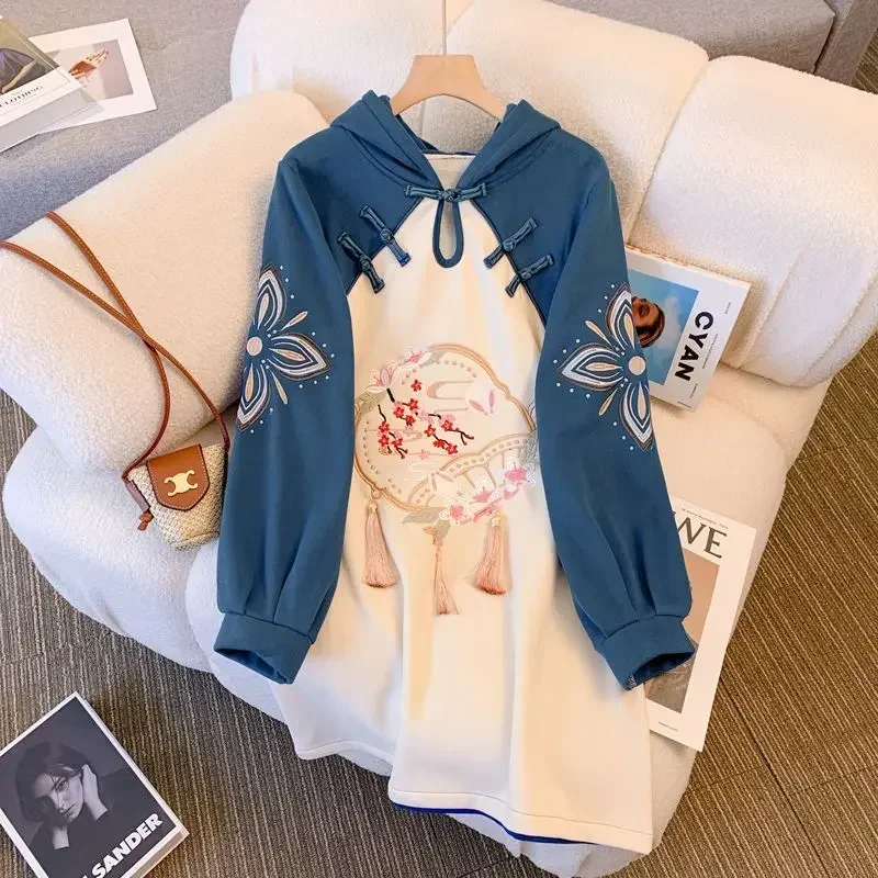 Modern Chinese Style Long Sleeve Hooded Vintage Dress New Plush And Thick Stitching Embroidered Red Sweatshirt Dresses New