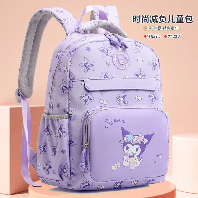 Sanrio Kulomie Cartoon Printed Ridge Guard Lightweight Student School Bag Large Capacity Cute Wear-resistant Children's Backpack