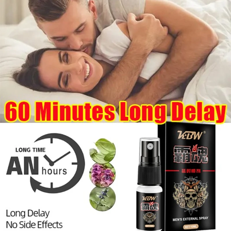 

Male Penile Delay Spray for External Use Long Lasting 60 Minutes Anti Premature Ejaculation Fast Erectile Product for Adults