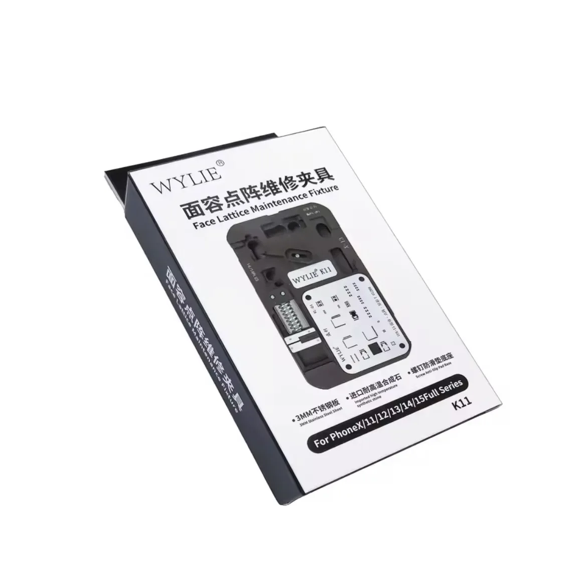 WYLIE K11 Phone Dot Matrix Face ID Reballing Repair Testing Fixture Tin Planting Platform for iPhone X-15 Pro Max