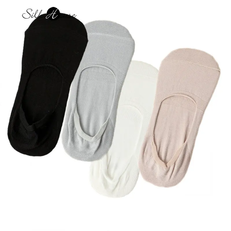 New Style Men's and Women's Solid Color Breathable Boat Socks Silkworm Silk Stockings Bullet Force Elastic Socks Invisible Socks
