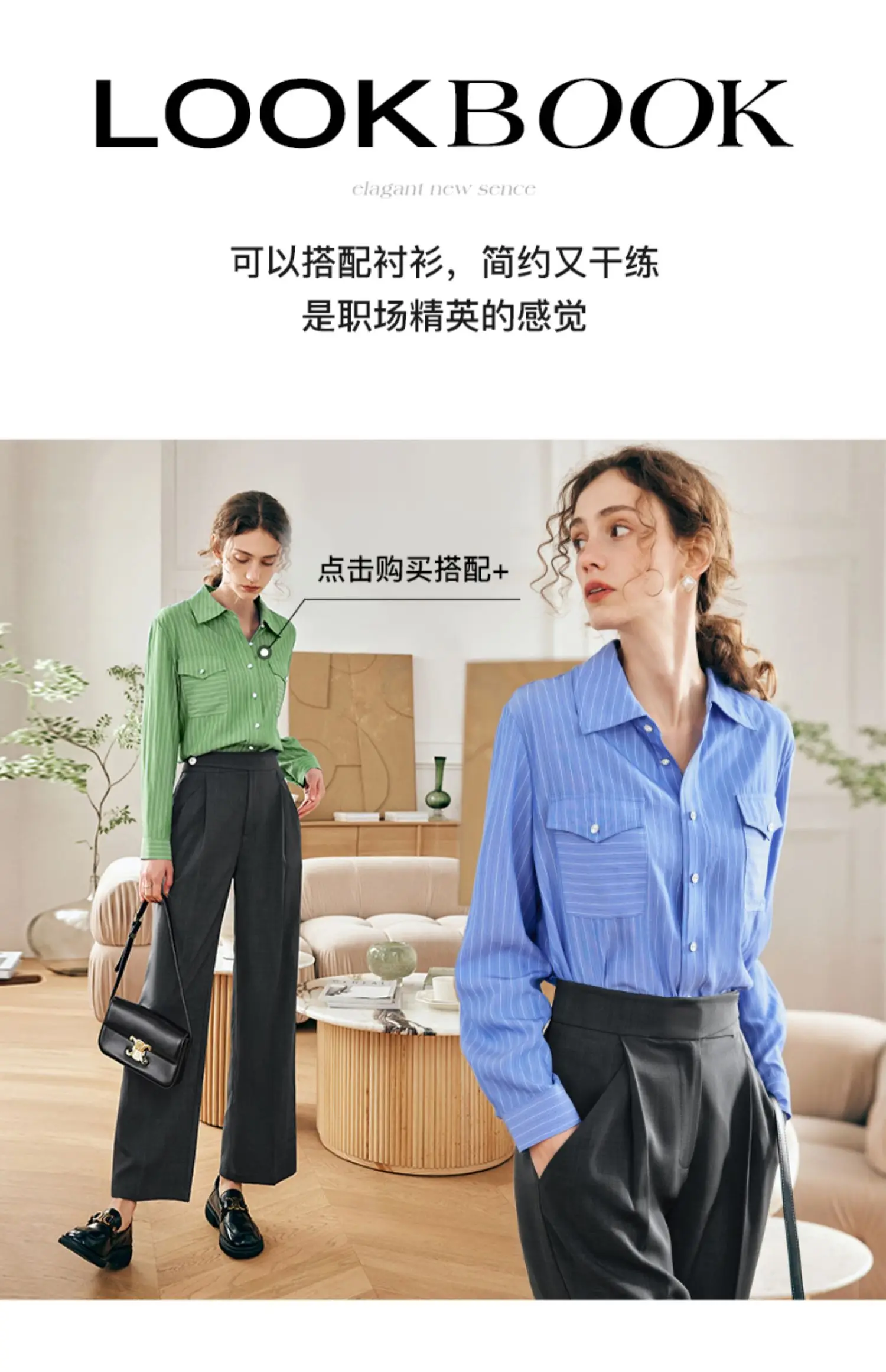 OLrain النساء سراويل تقليدية الفرنسية 2025 الخريف عالية الخصر بنطلون فضفاض مستقيم واسعة الساق السراويل الملابس النسائية O23CK68628