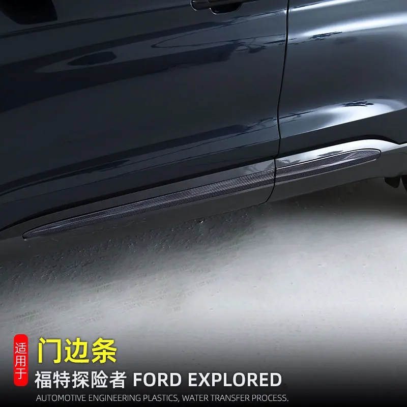 

ABS боковая дверь, молдинг, накладка для Ford Explorer ST XLT U625 2020 2021 2022 2023, автомобильные аксессуары, наклейки