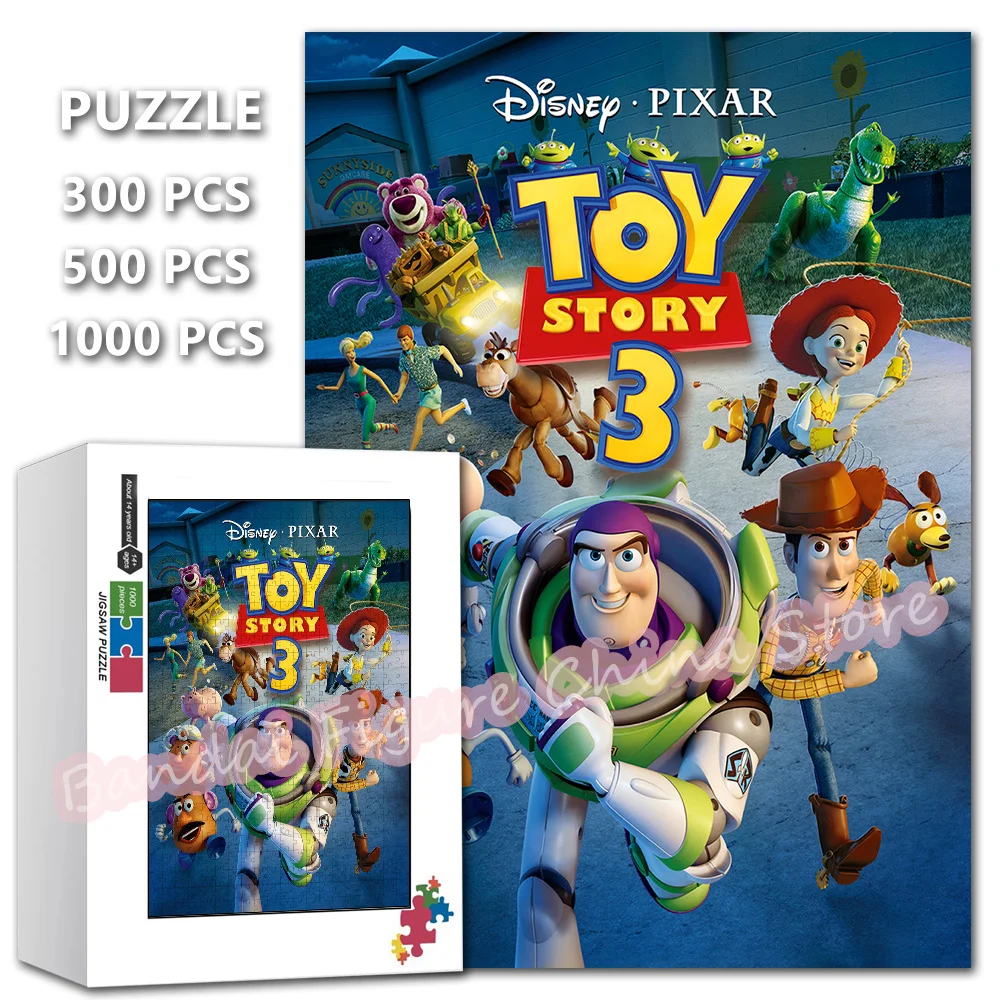 

Пазлы из мультфильма Disney, 300/500/1000 шт.