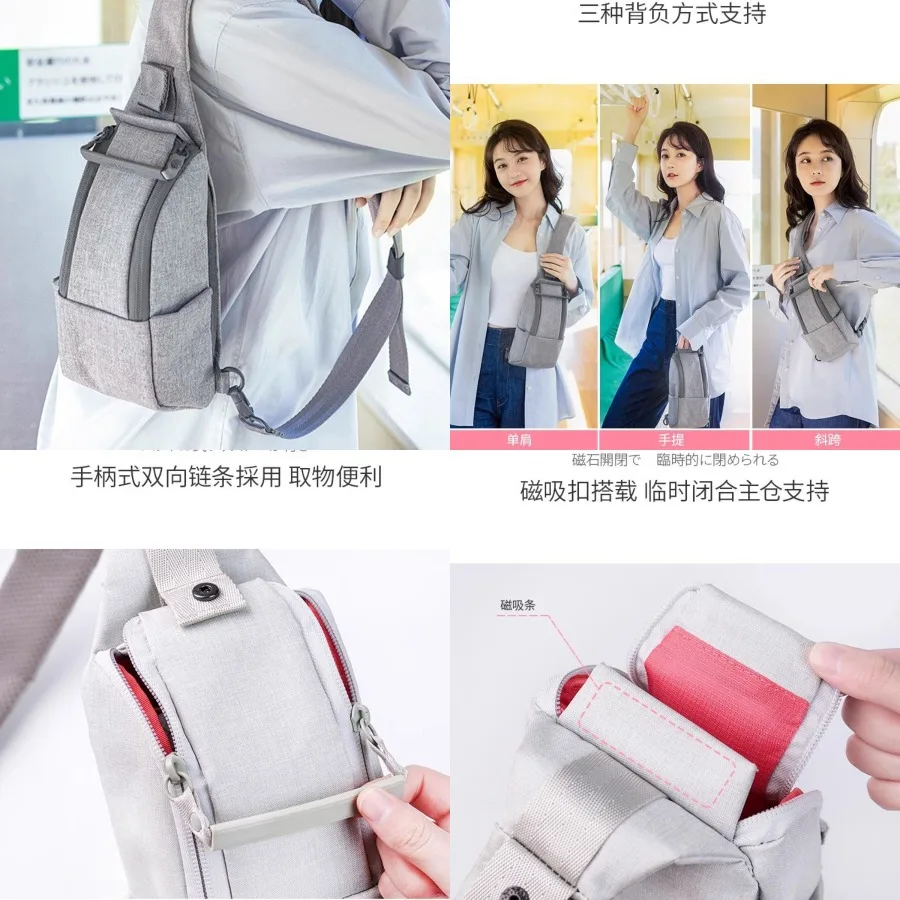 

【New style】25 casual -body bags for men and women's outdoor sports cycling multi-function chest bags commuting large-capacity t