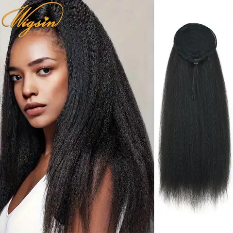 WIGSIN 22Inch Synthetic Long YAKI Straight Puff Ponytail Drawstring Clip in Hair Extension for Women