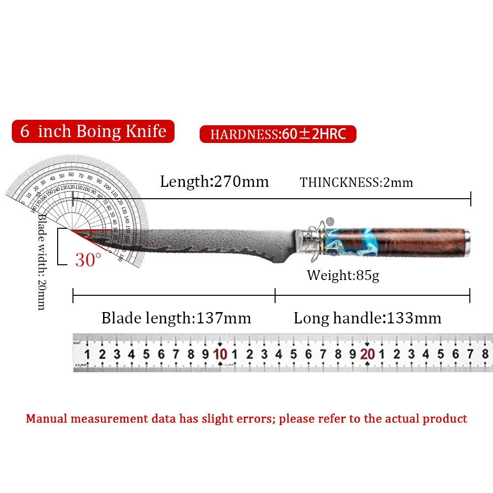 YAN 6Inch Japanese Damascus Boning Knife 67 Layers VG10 10Cr15CoMoV Steel Composited Resin Black Maple Burl Handle Chef Gift Box
