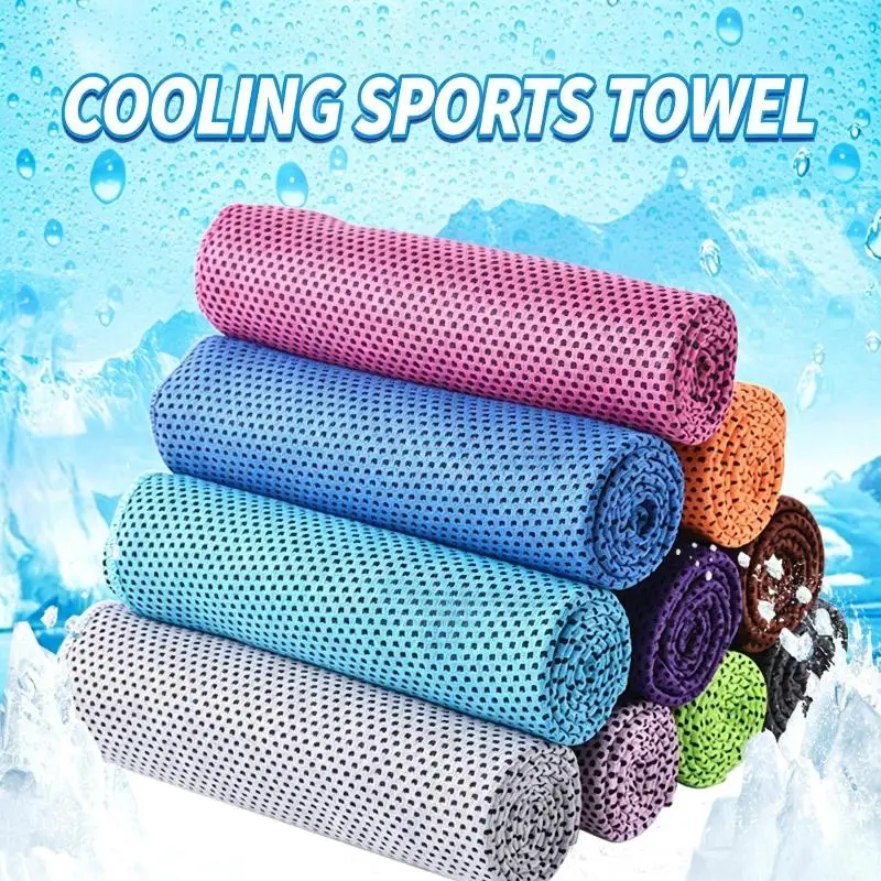 1Pcs Breathable Cooling Towel Ultra Soft Lightweight Microfiber Towels Quick Drying Sunstroke Prevention Yoga Swimming Gym Towel