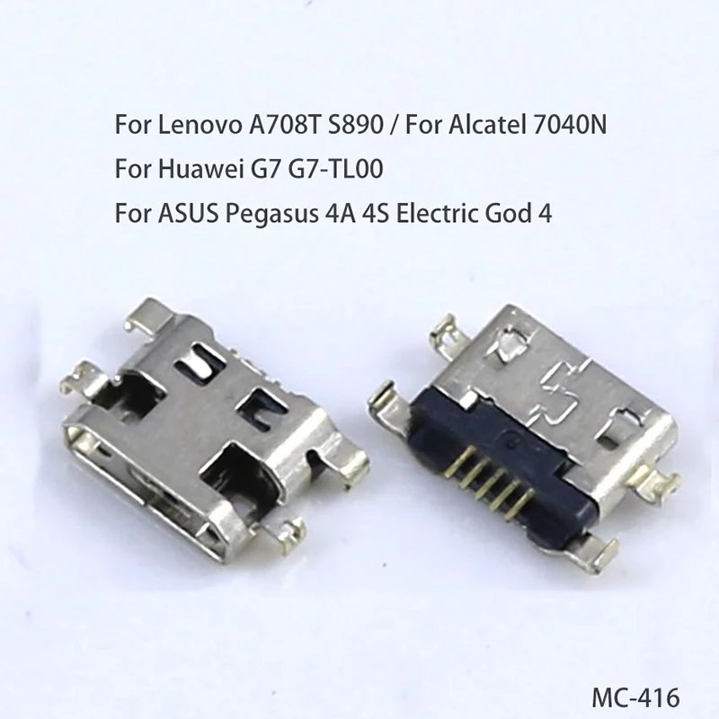 5PCS For Oukitel GioneeTCL LG Lenovo ASUS Nokia Huawei Computer Laptop 5pin 16pin Micro Type-c USB Charge Port Socket Connector