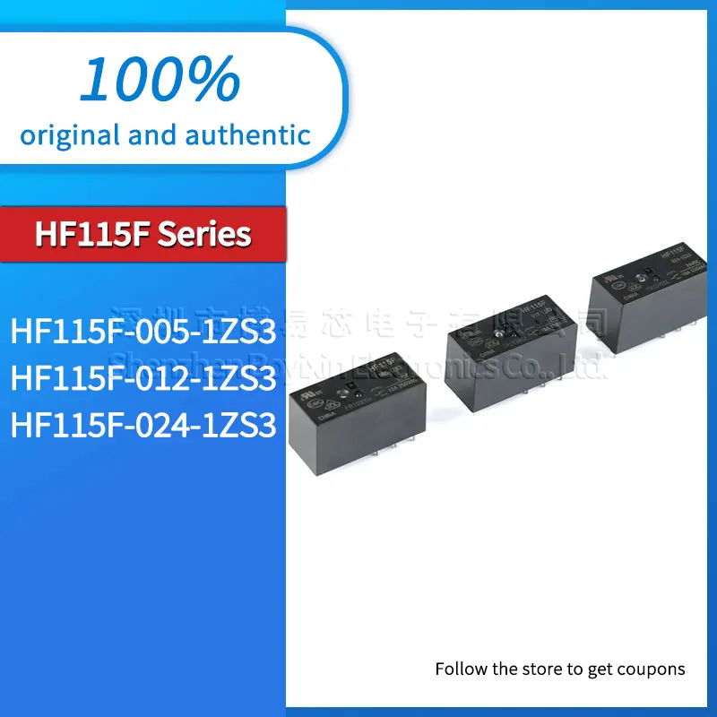Реле HF115F-005-1ZS…